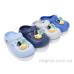 Кроксы BABYSHOP